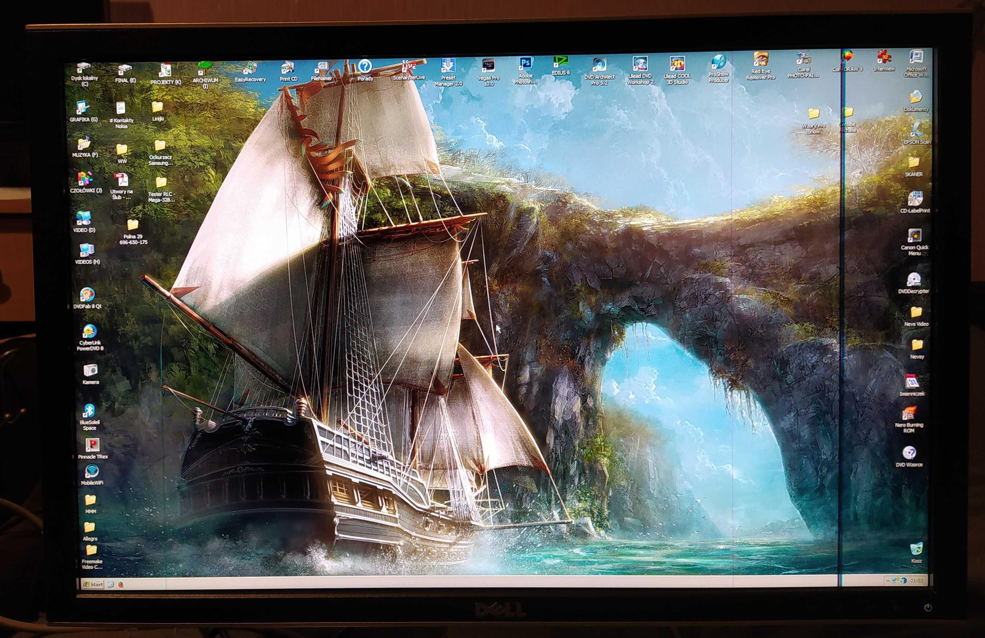 Monitor 24 cale  Dell 2408 WFP