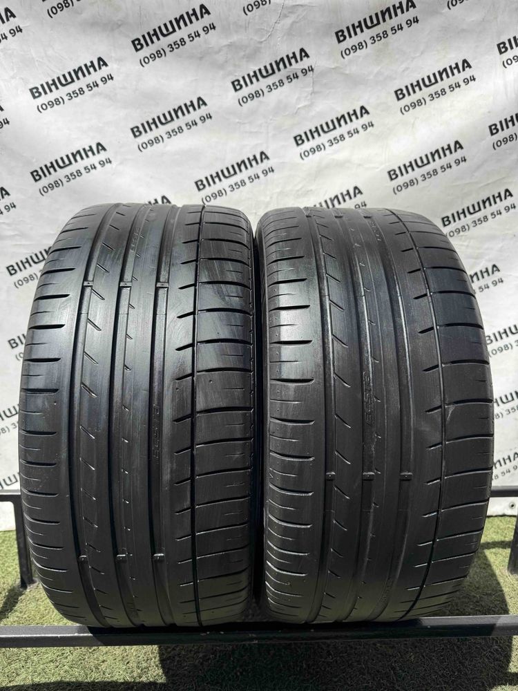 Шини 245/40 R 17 KUMHO ecsta le sport. Пара 2  шт. Літо.