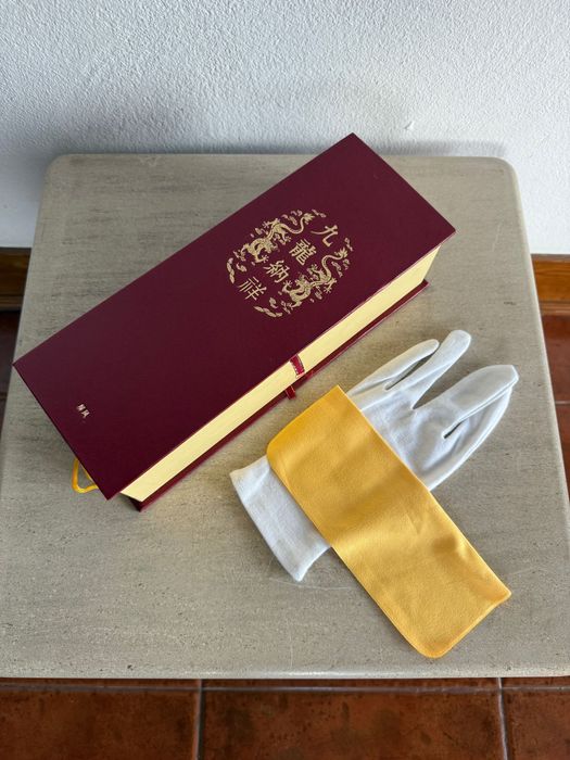 Mini biombo decorativo “Nove Dragões” Museu do Palácio Imperial Pequim