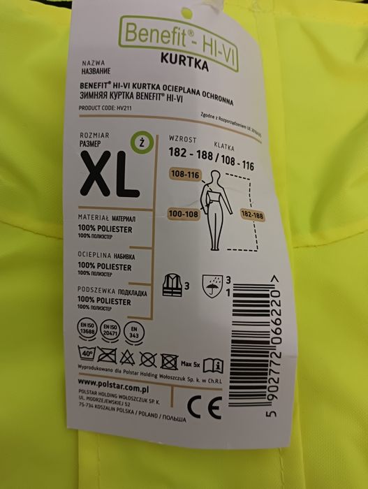 Nowa kurtka zimowa robocza. Rozmiar xl.