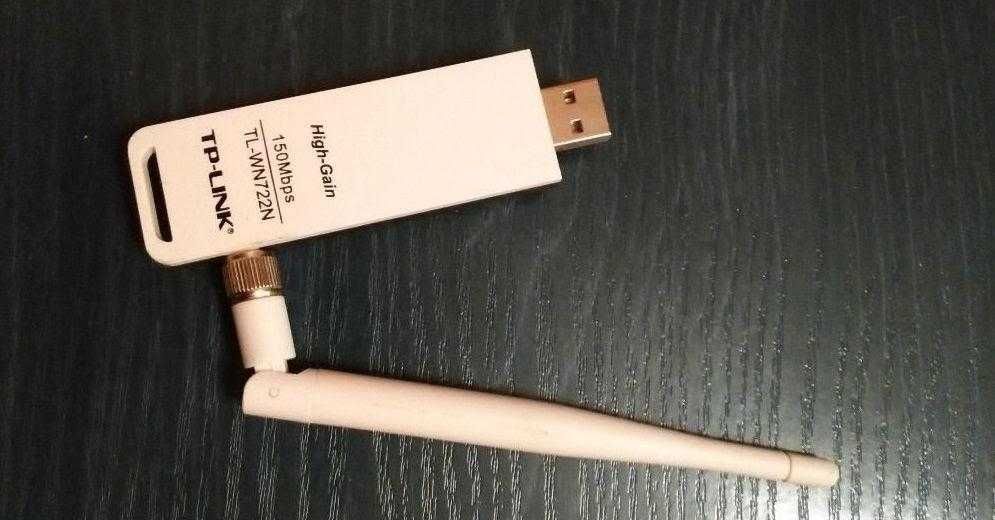 Bezprzewodowa karta wi fi usb - tp link