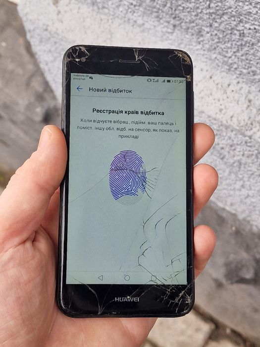 Huawei Nova lite ( 2/16Gb ) 4G