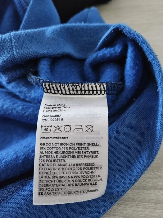 Camisola com capuz / hoodie 12-14 anos