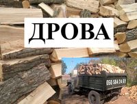 Дрова дуб, ясень. Купить Дуб, 7,3 куб. Качество 100%.