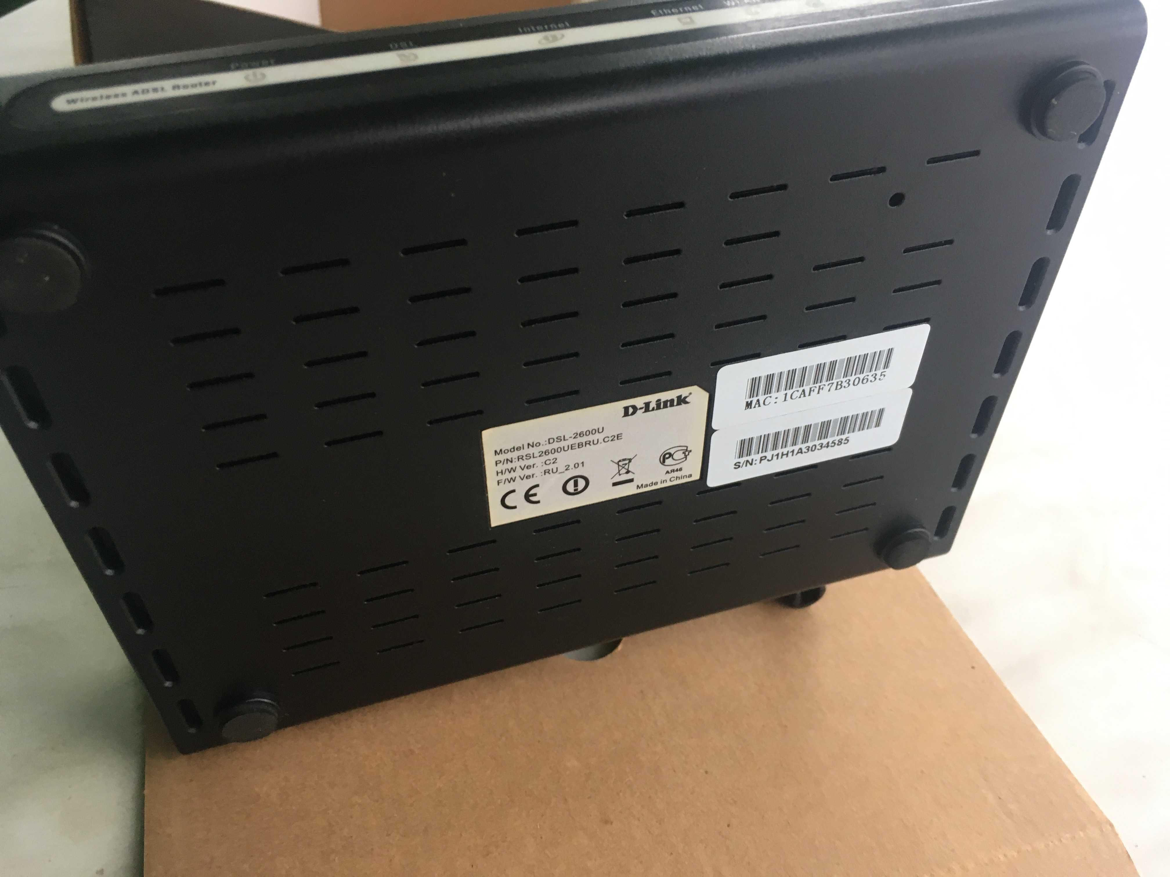 Маршрутизатор D-Link DSL-2600U ADSL/Ethernet-маршрутизатор з Wi-Fi