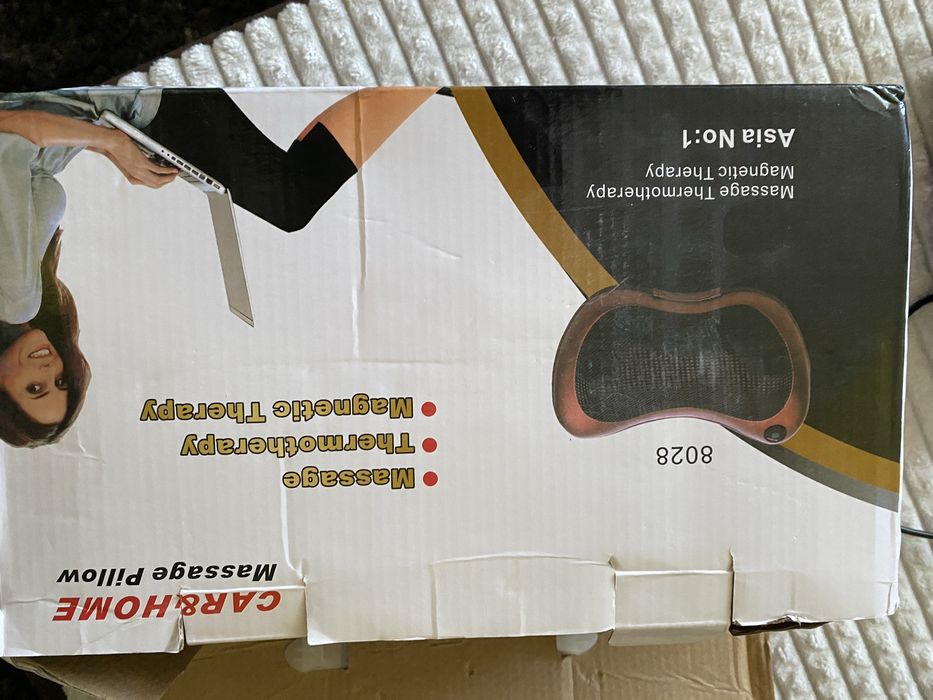 Електромасажер.