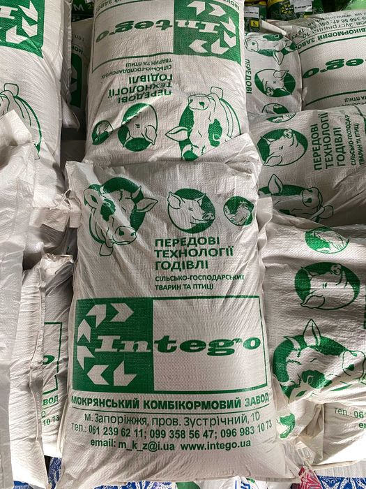 Комбікорм для свиней холостих та супоросних. 40 кг