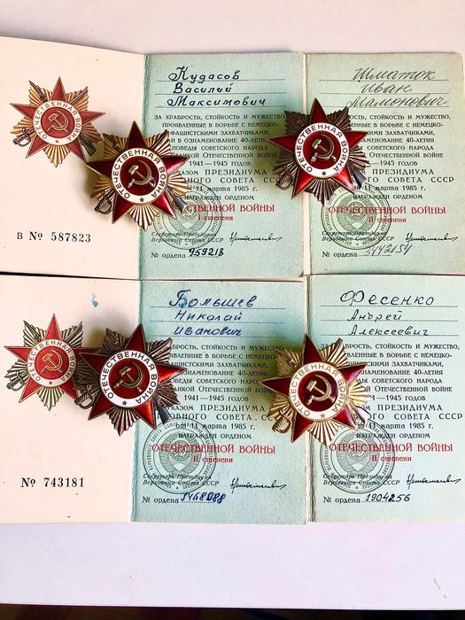 Order OWW I i II stopień z dokumentem.Srebrny 28 gramów .Luks