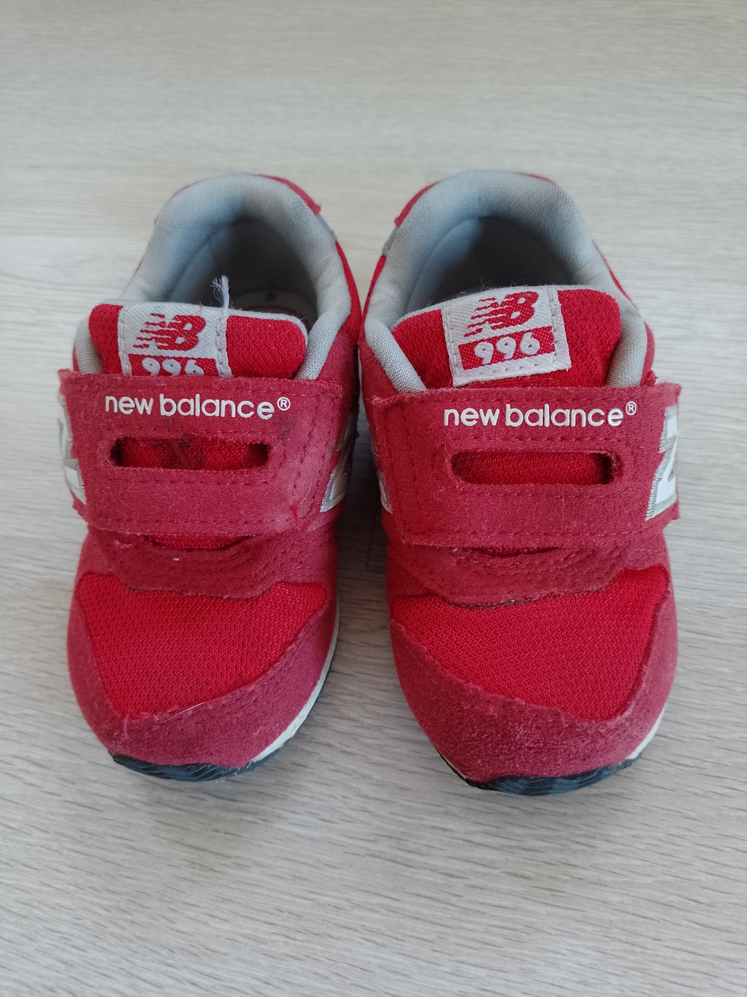 Buty dziecięce New Balance