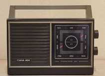 Радиоприёмник транзисторный ГJАЛА - 404