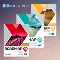 Roadmap від A1 до C1 комплекти