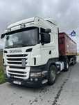 Sprzedam Scania R420 plus Naczepa wielton