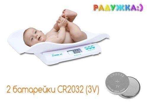 Электронные весы для новорожденных Momert 6475