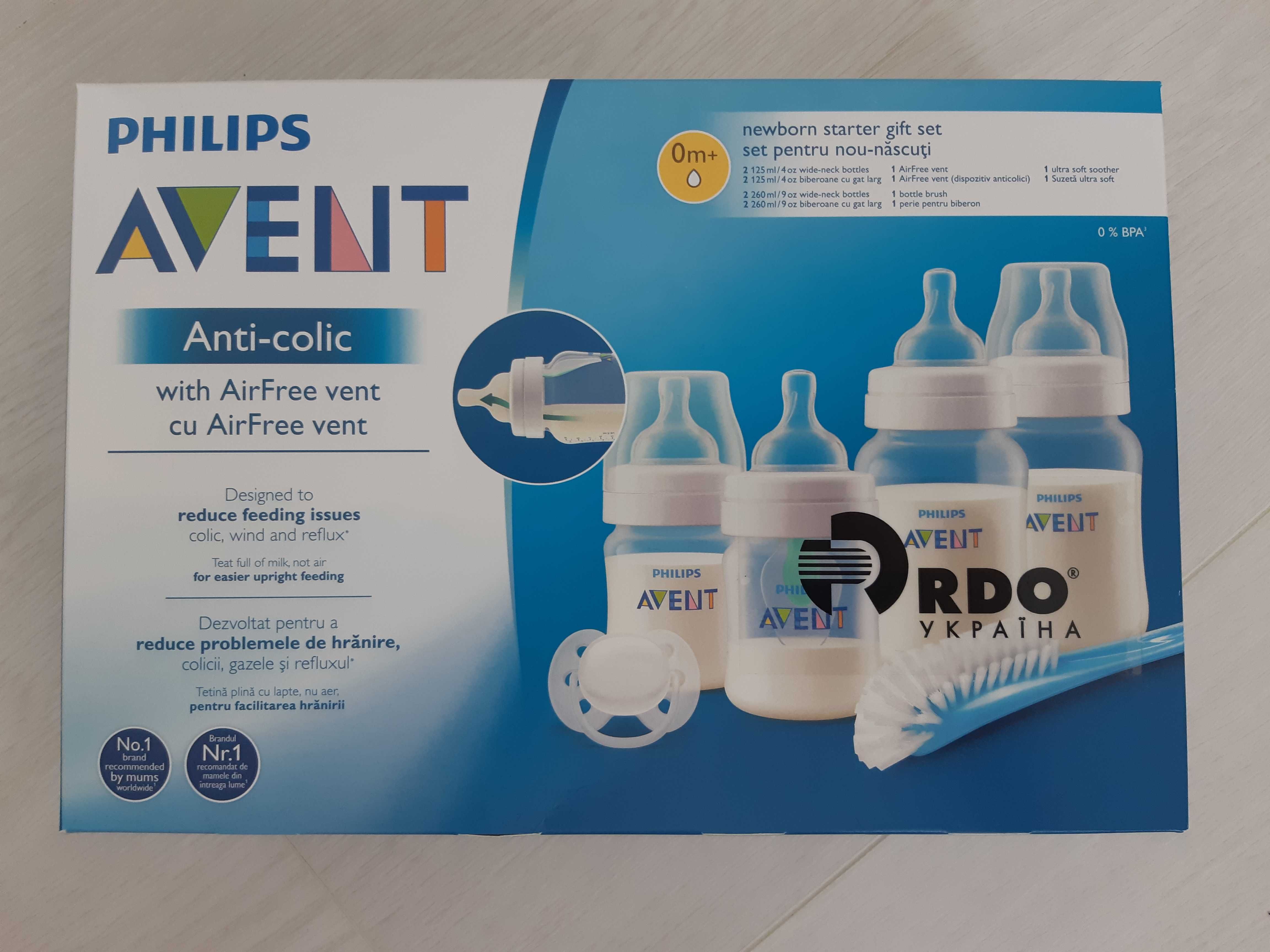 Набір Philips Avent AntiColic with AirFreeVentil (SCD807/00)