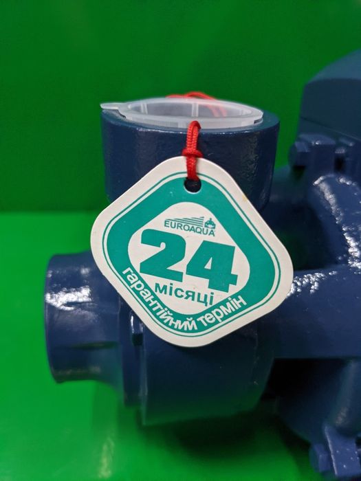 Насос мідна обмотка для води поверхневий РКМ 60