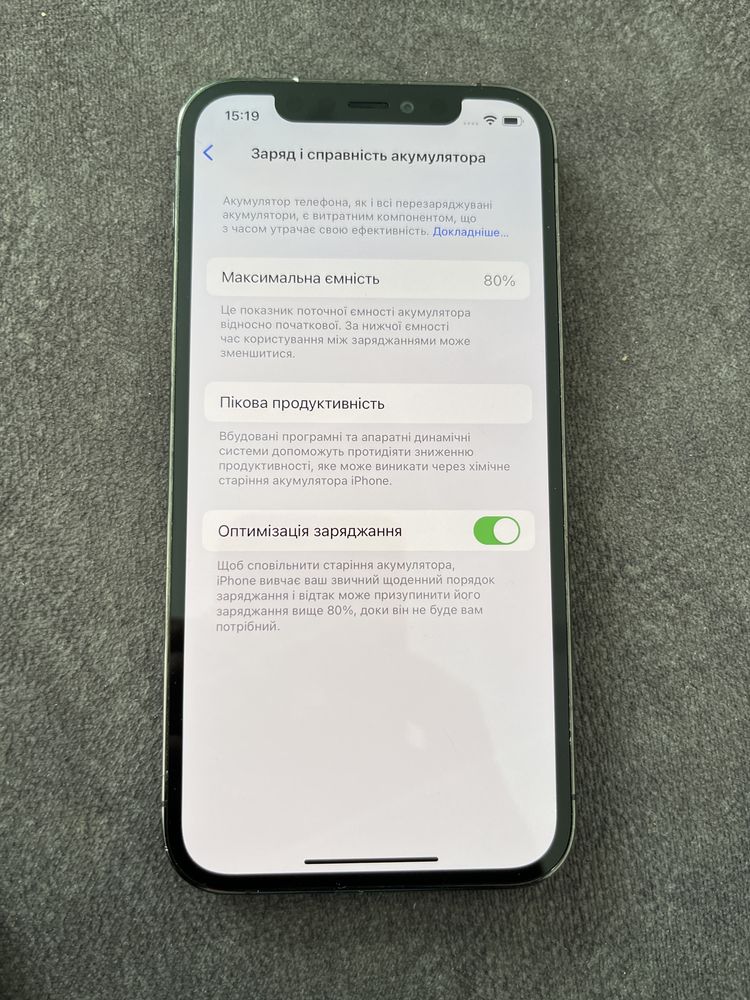 iPhone 12 Pro Graphite 128gb.