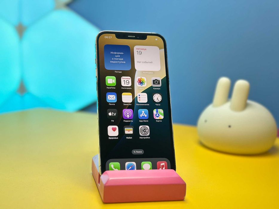 Смартфон Apple iPhone 12 Pro Max 256GB (144369) Б/У З ГАРАНТІЄЮ