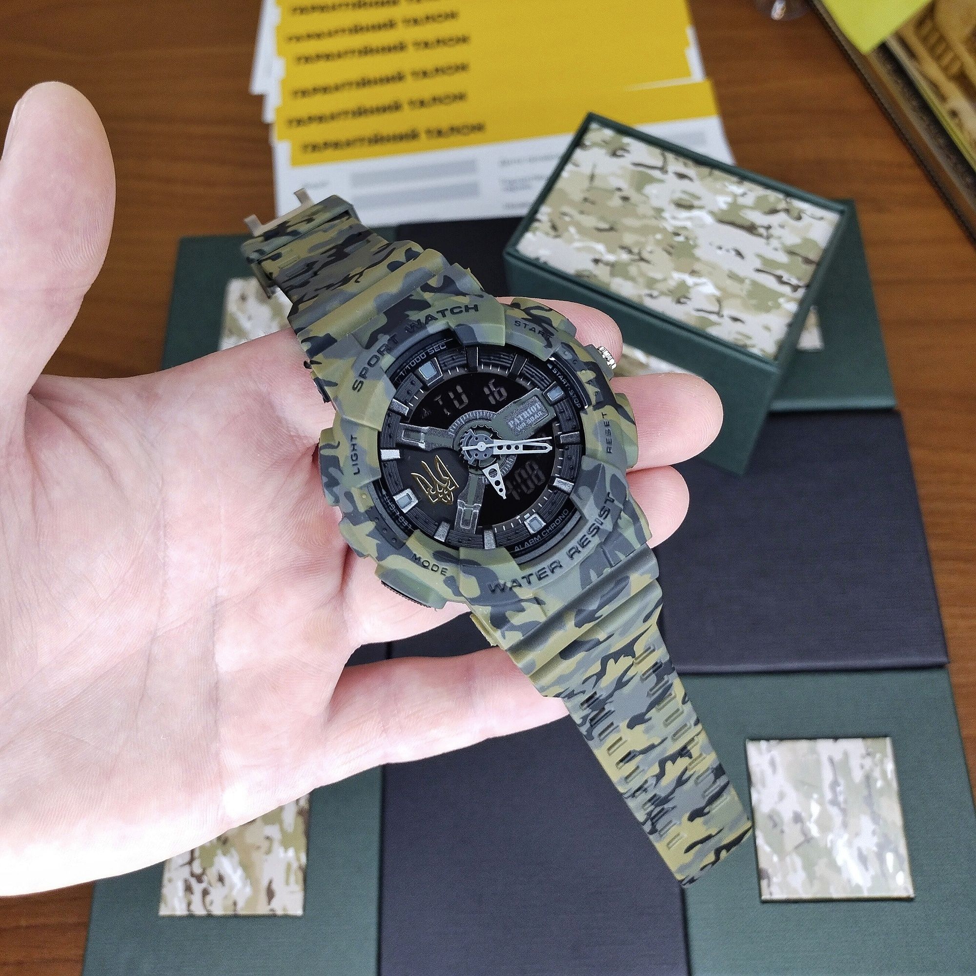 Военные тактические часы Patriot військовий годинник + коробочка ЗСУ