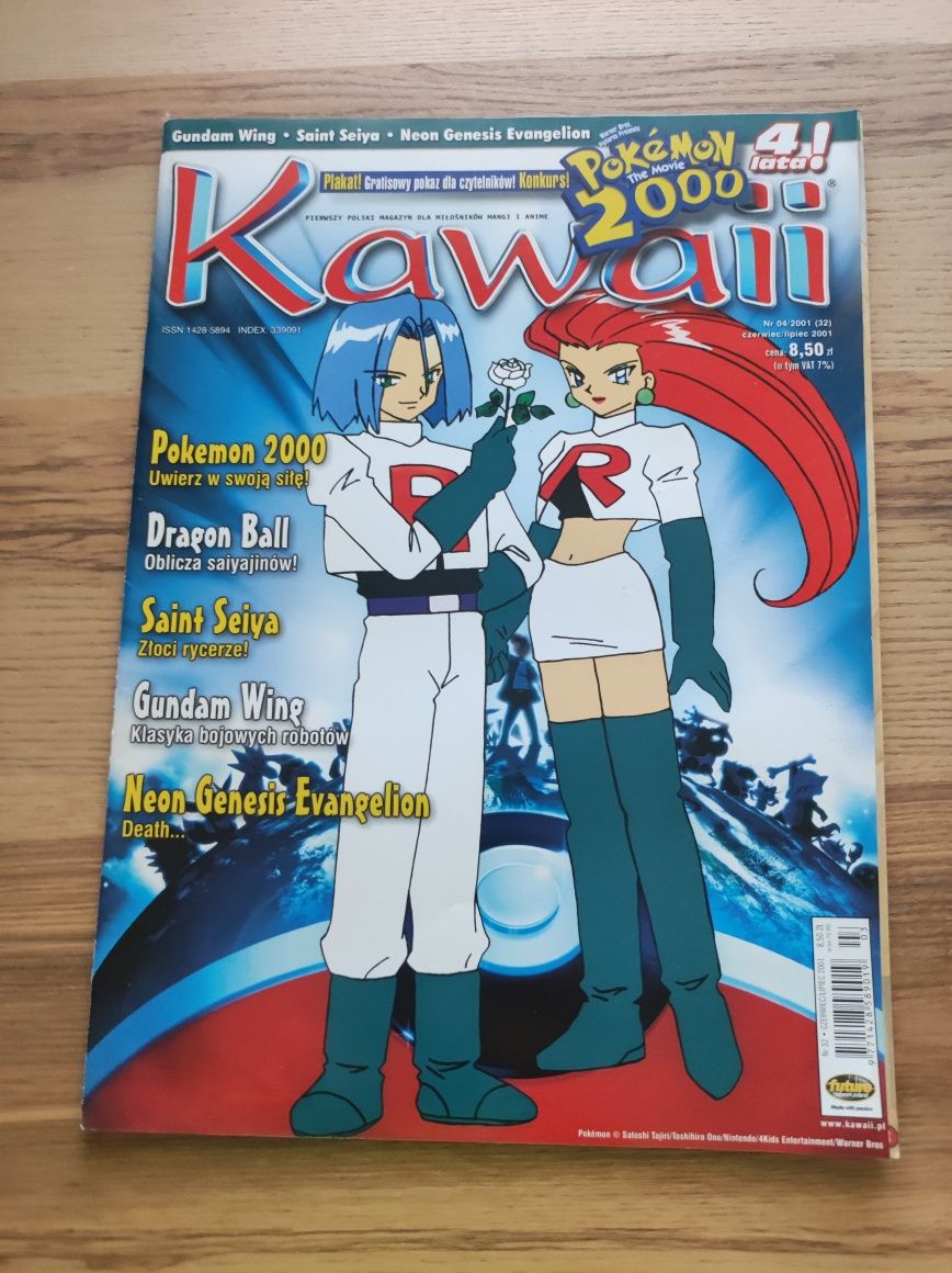 Magazyn kawaii manga i anime 8 sztuk