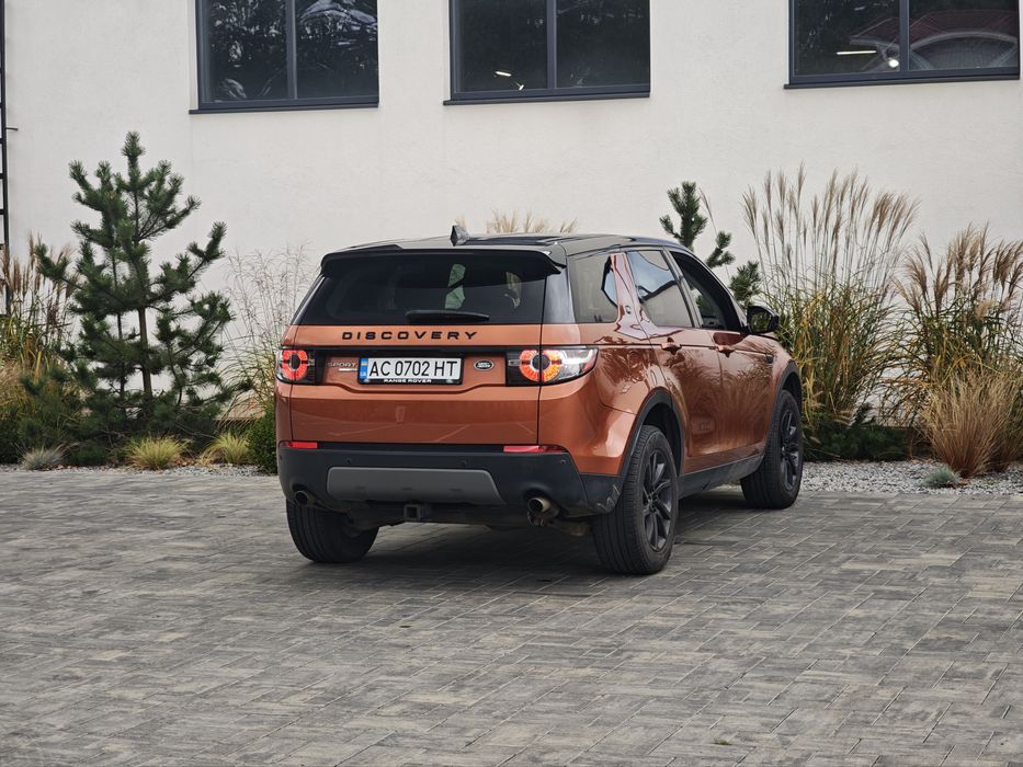 Land Rover Discovery Sport 2019