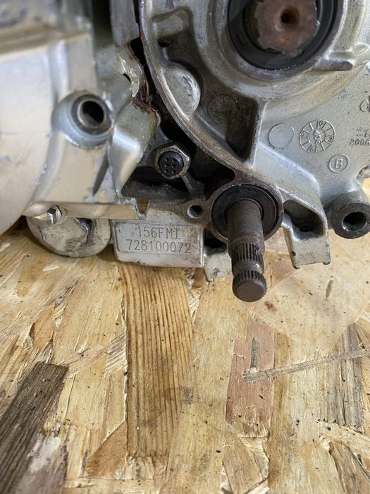 Двигун вайпер зс 150 156fml