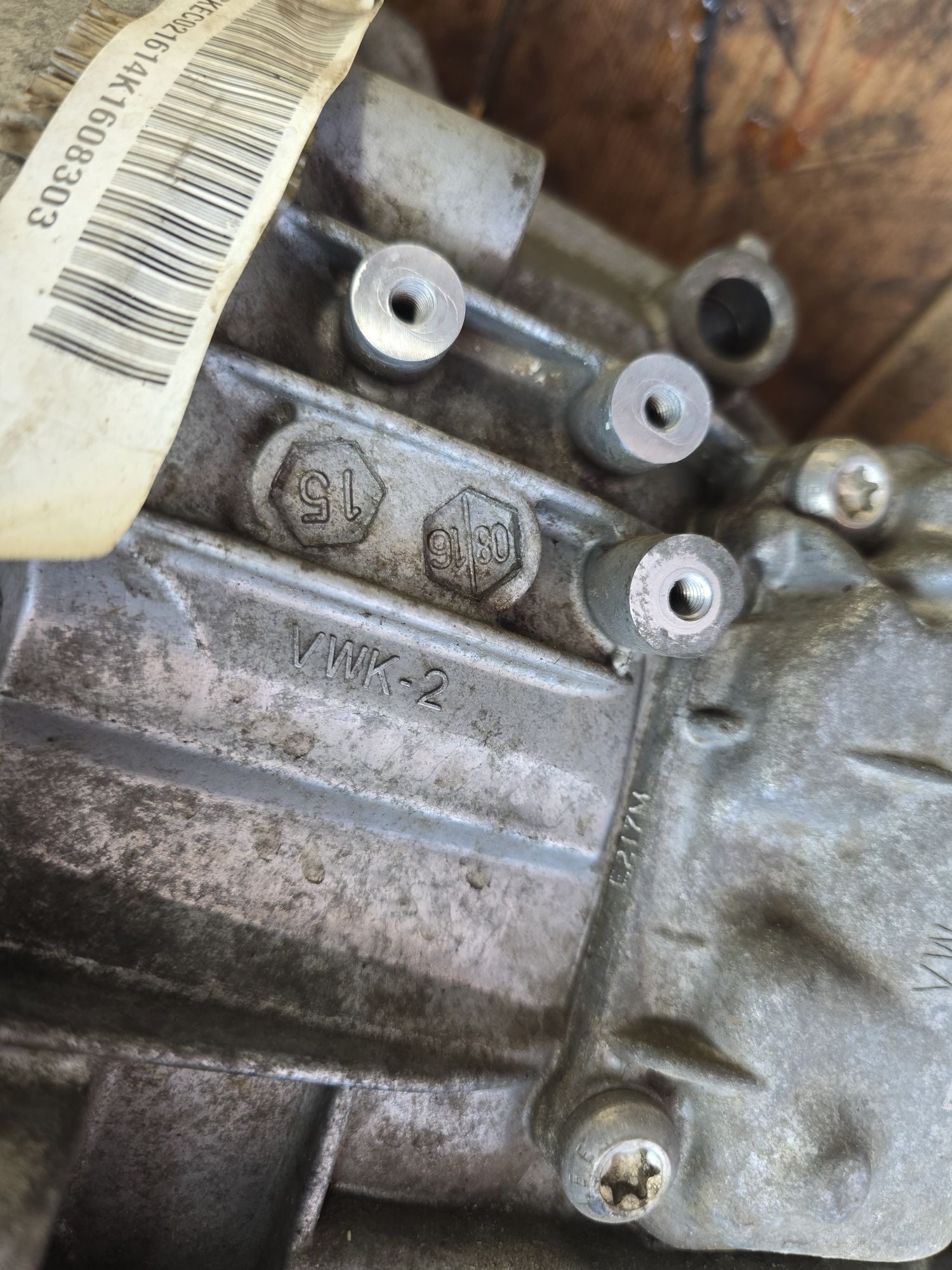 АКПП 7-ступенчатая Audi a4 b9 dl382  (0CL300041A001)