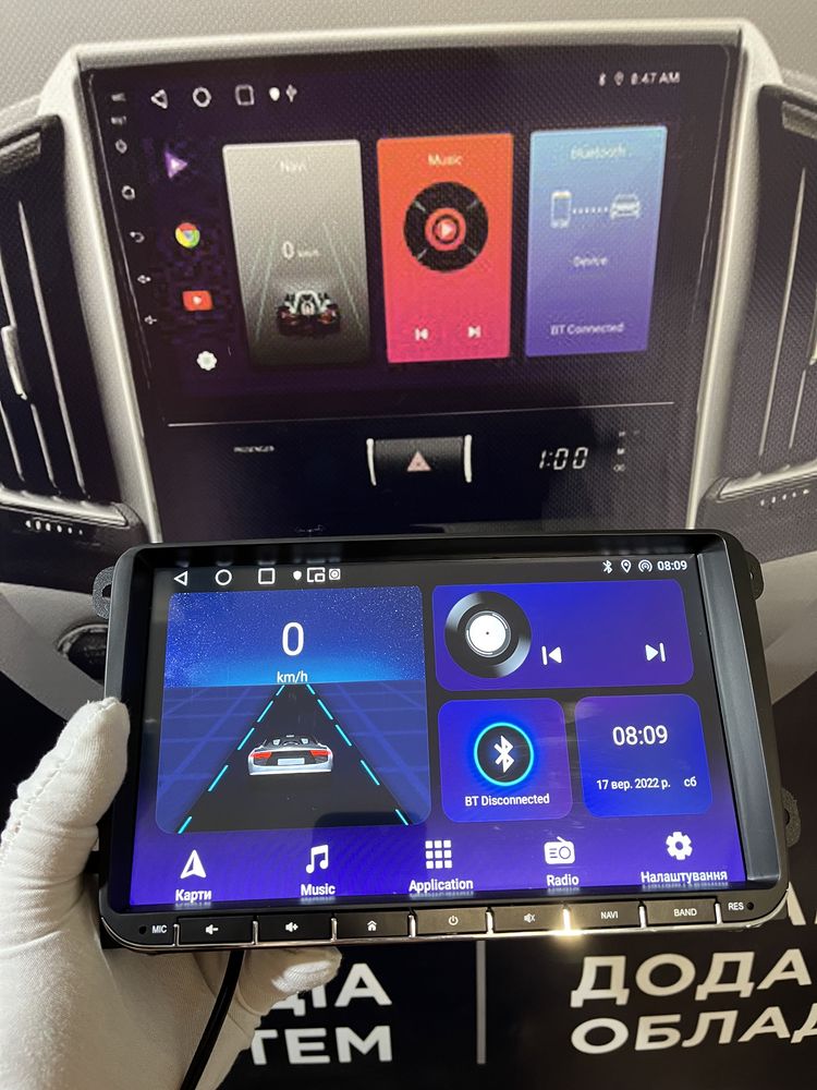 Магнітола ANDROID 10 VW Passat B6 B7 CarPlay AndroidAuto