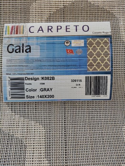 Dywan Gala Szary 140/200