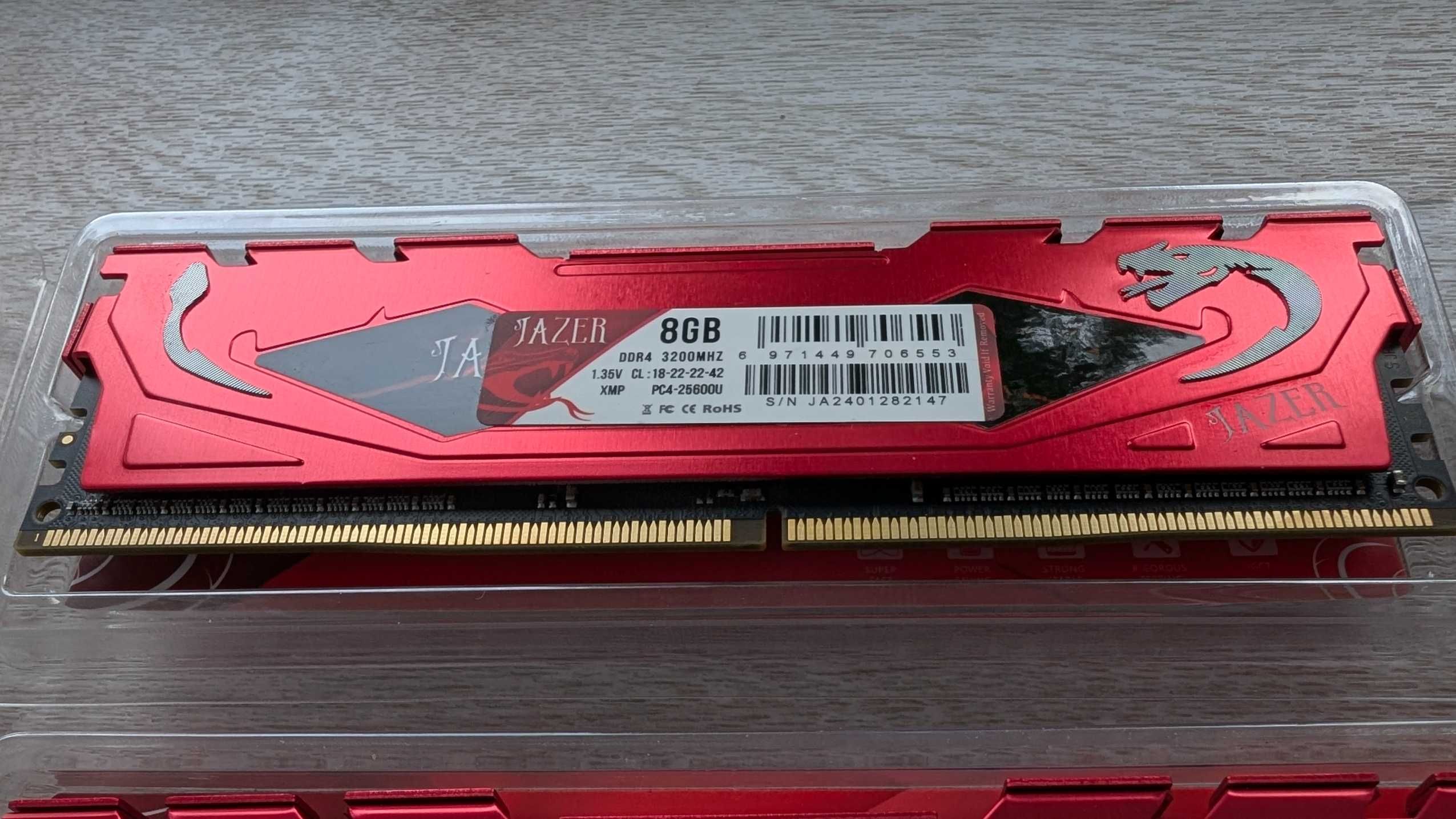 Оперативна пам'ять DDR4 8Gb 3200 MHz JAZER підтримує INTEL+AMD