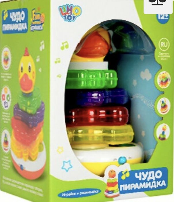 Диво Пірамідка 3 в 1 Качечка Limo Toy, Молоточок, Дім сортер