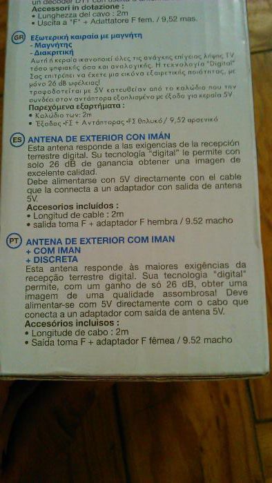 Antena TDT com íman Nova