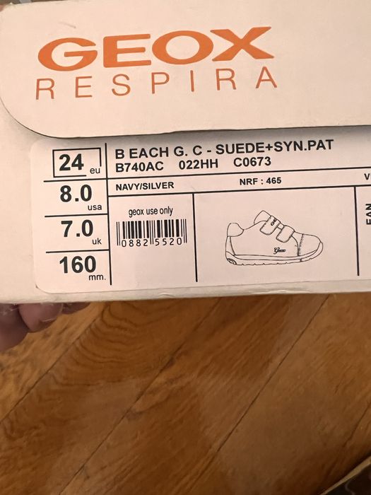 Кросовки детские Geox