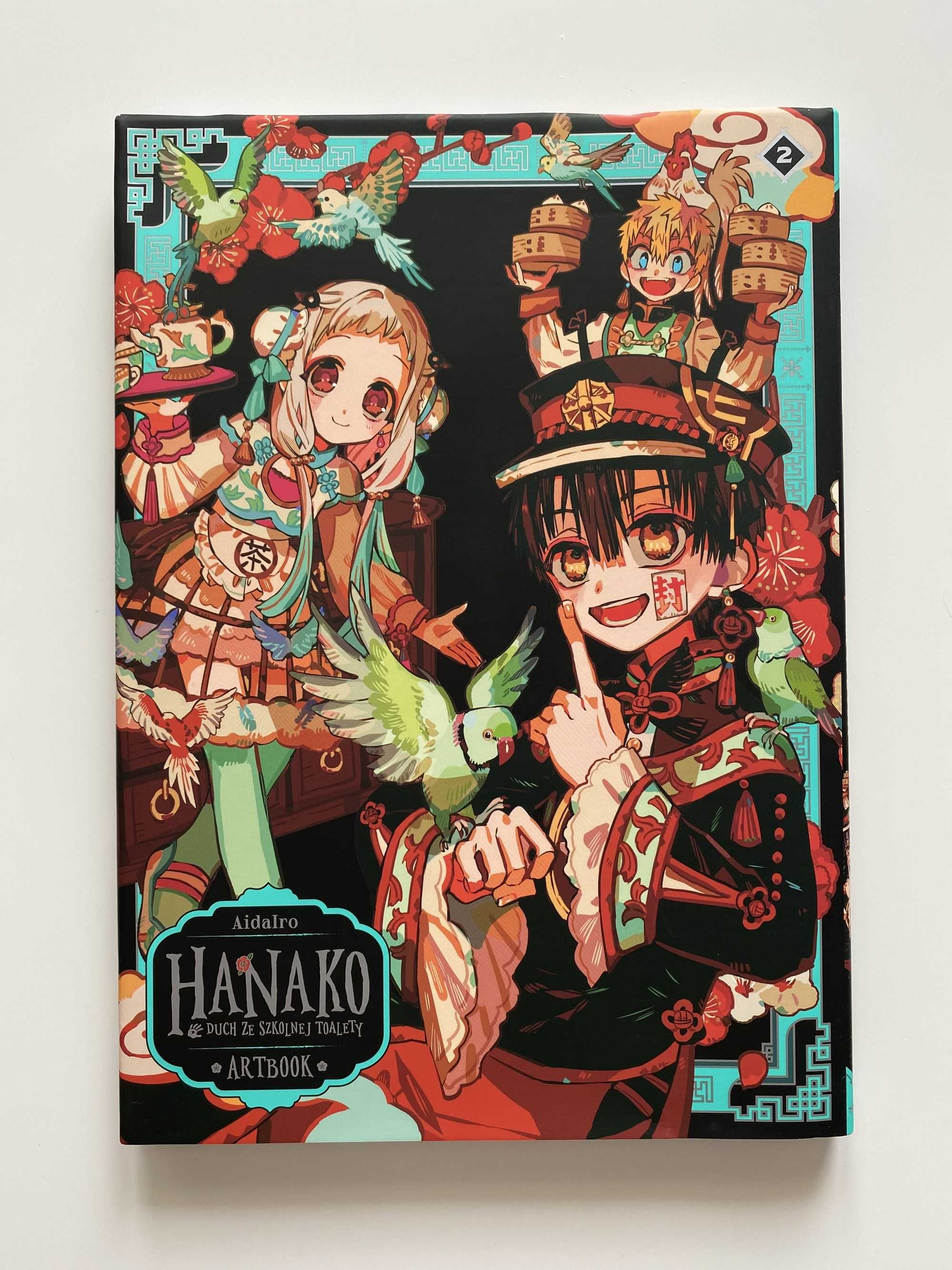 Hanako Artbook 2 twarda oprawa Duch ze szkolnej toalety manga anime