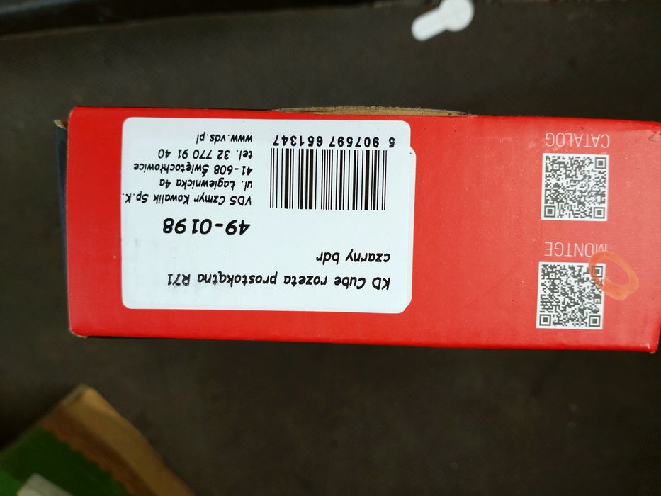 Klamka VDS Cube R71 czarna