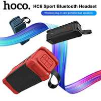 Колонка Hoco HC6 портативная акустика 20W charge бесповодная party box