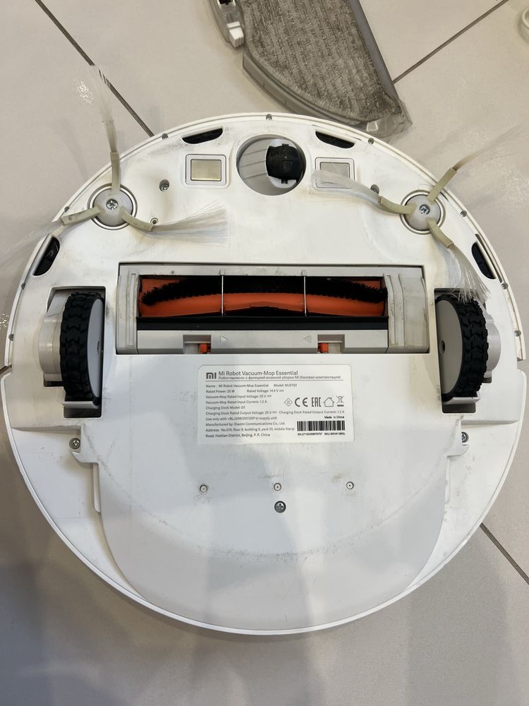 Робот Пилсосо / Робот-пылесос Mi Robot Vacuum-Mop Essential