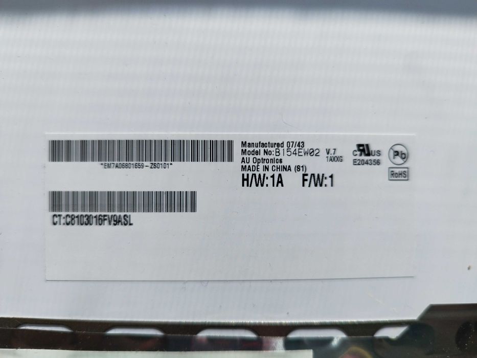 Матриця для ноутбука B154EW02 V7 AU Optronics