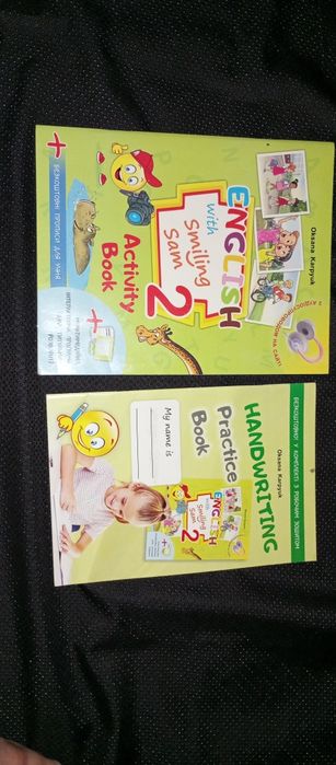 2 тетради для английского языка 2 класс