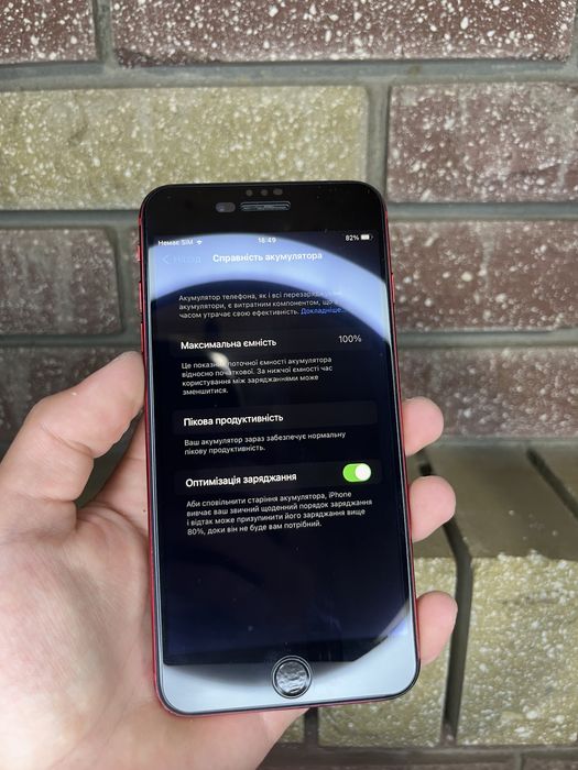 Iphone 7 Plus 128gb Red 100%