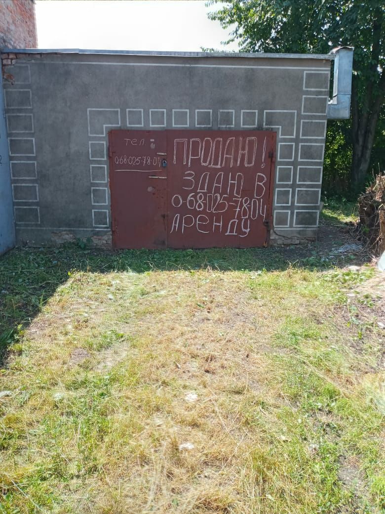 Продається гараж, стаціонарний, цегляний