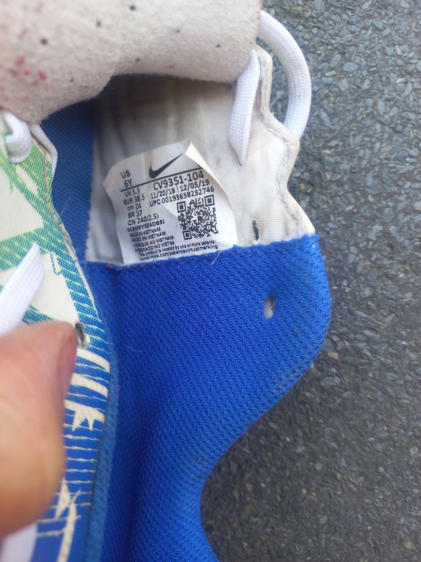 Копочки фірми Nike