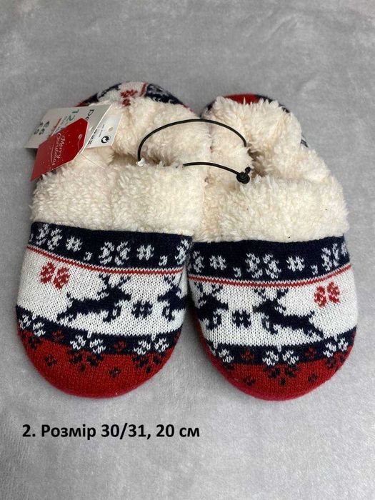 Тапки дитячі новорічні, теплі, розміри 26/27, 30/31