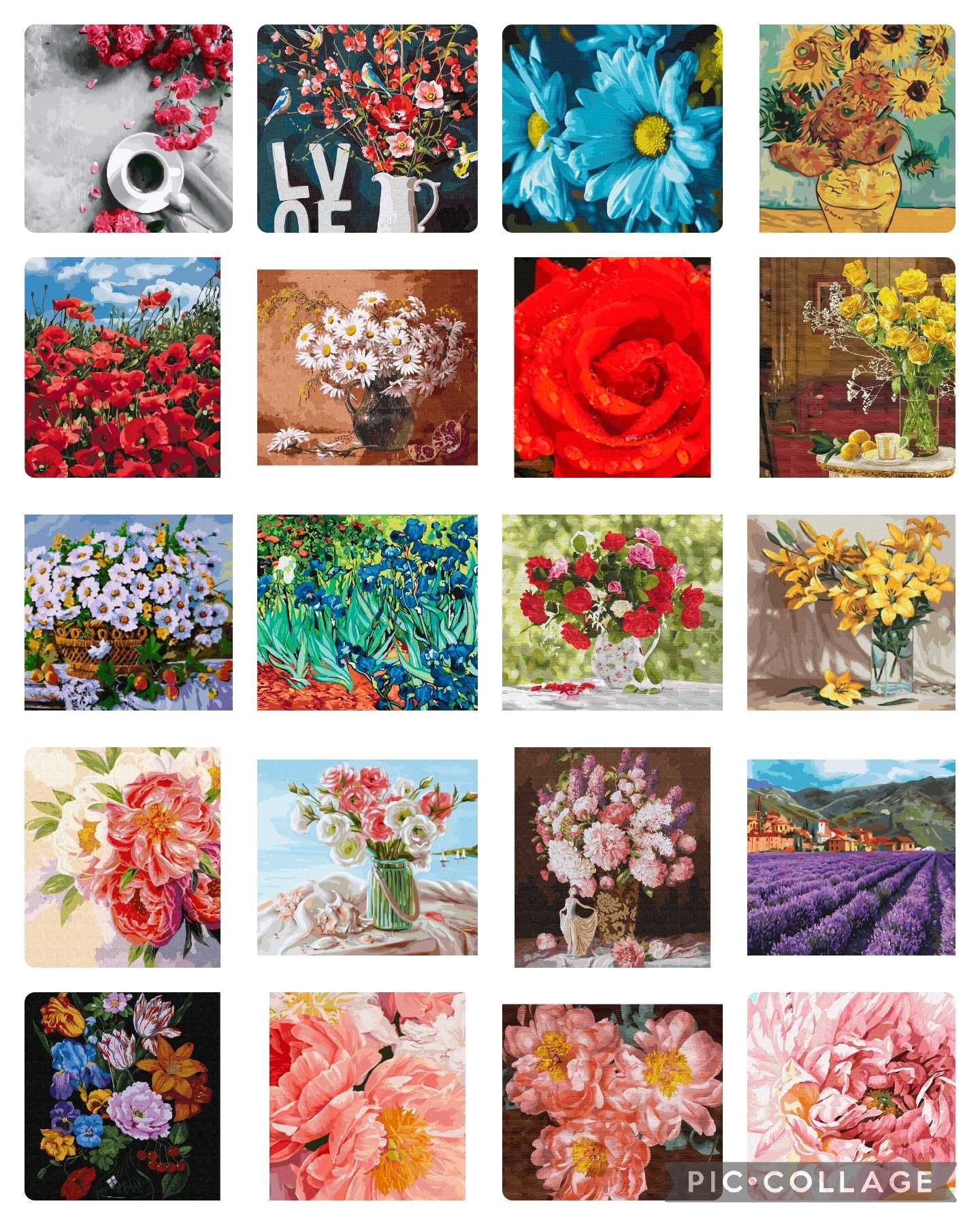 Картины по номерам Цветы Букеты Натюрморт Подарок 8 марта женский день