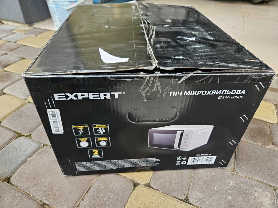 Мікрохвильова піч EXPERT EMW-2080P