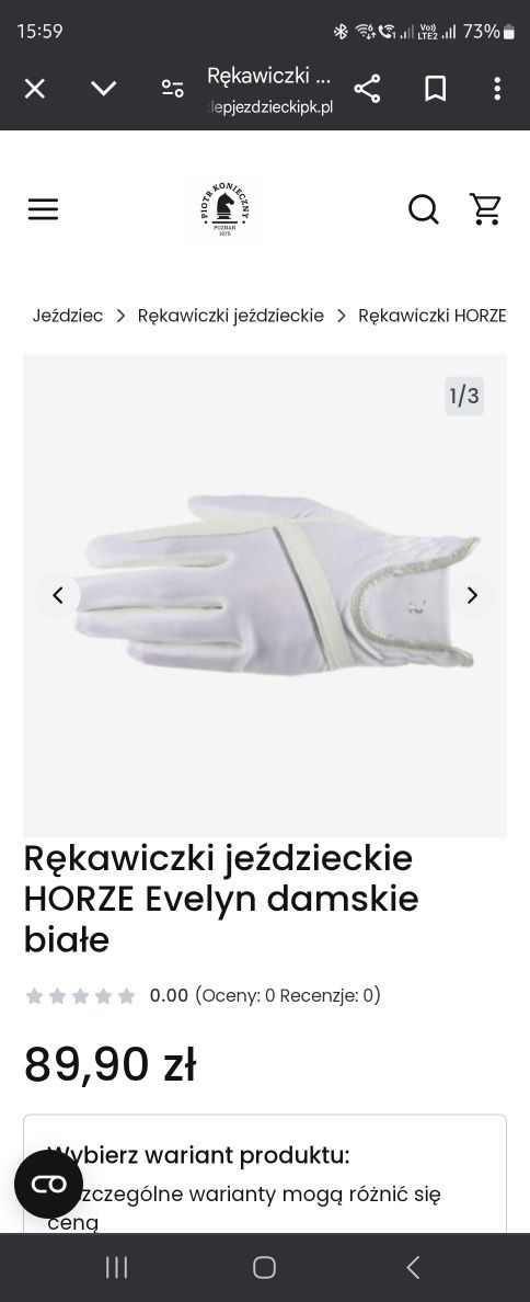 Rekawiczki biale horze konkursowe 8 nowe