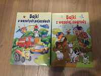 2 książki z bajkami dla dzieci