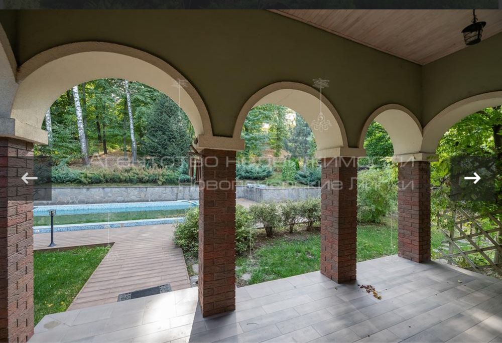 Будинок моії із зарибленим озером, басейном і садом 35 хв від Майдана