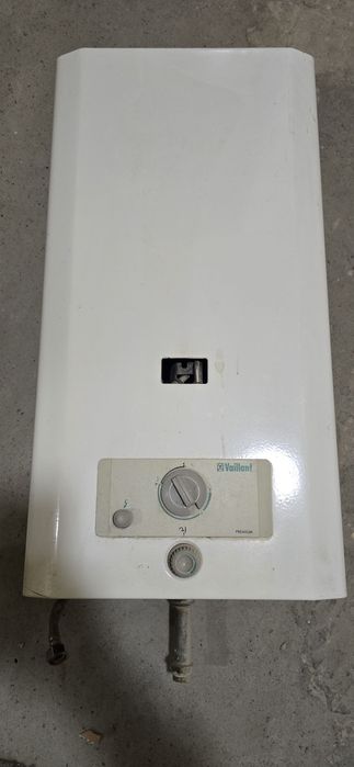 Piecyk gazowy vaillant premium