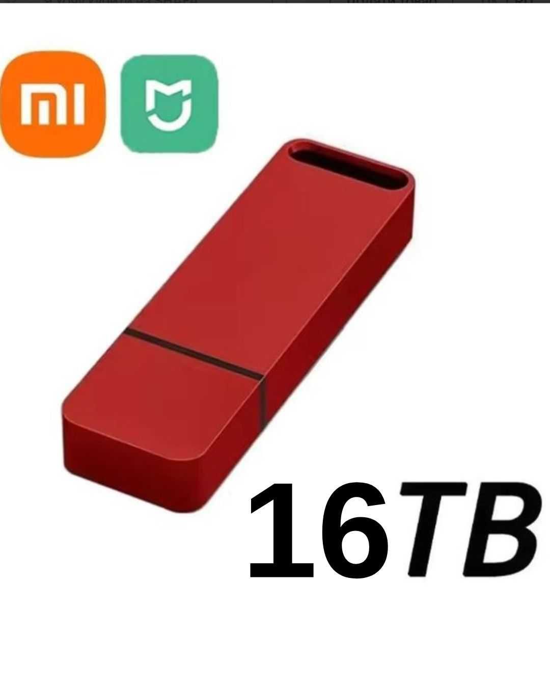 USB Флешка зовнішній жорсткий диск Xiaomi 16TB (16000Гб)