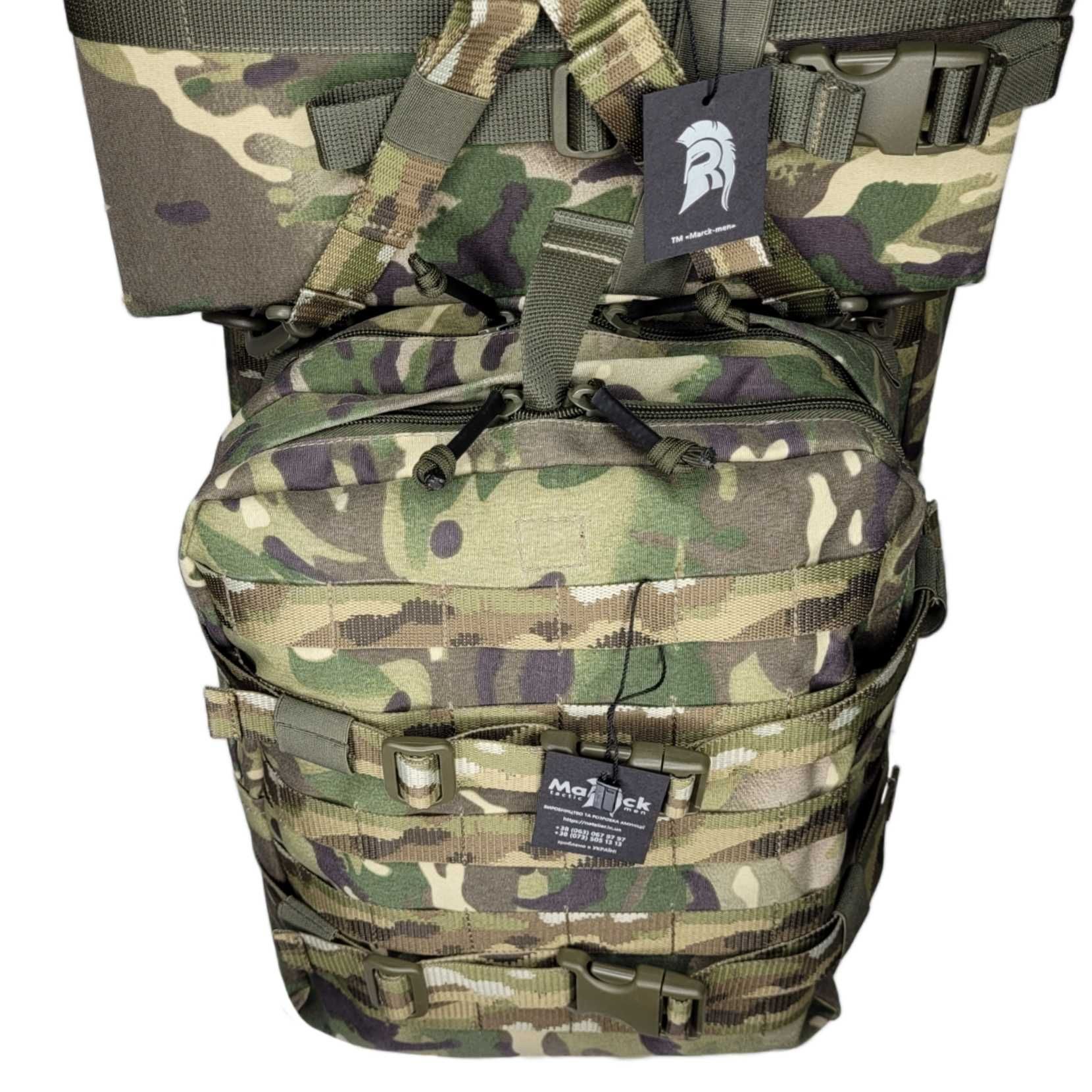 Комплект для снайперського комплексу: сумка та підсумки